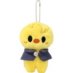 Pata - porte - clés en peluche de dessin animé stray kids - jouet en peluche - série skzo - o - porte ... Pata - porte - clés en peluche de dessin animé stray kids - jouet en peluche - série skzo - o - porte ...