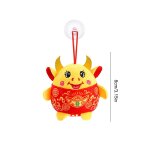 Peluche du bâ¿uf pour le nouvel an 2021, jouet créatif, pendentif de sac, mascotte, décoration de la ... Peluche du bâ¿uf pour le nouvel an 2021, jouet créatif, pendentif de sac, mascotte, décoration de la ...