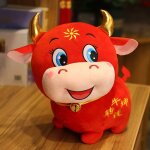 Peluche de buf du zodiaque chinois 22 / 26 / 38cm, jouet mascotte de vache a lait rouge pour enfants, ...