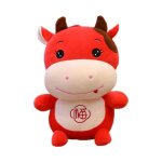 Peluche de b�uf du zodiaque chinois pour enfant, jouet mignon, mascotte, mollet, 20 / 30cm