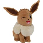 Peluche - bandai - pok�mon evoli - 20 cm, pure douceur et tendresse