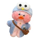 Peluche de canard caf� blanc de 30cm, jouet de dessin anim�, poup�es d'animaux doux, jouets pour enfants, ...