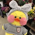 Peluche de canard jaune au goût coréen, 30cm, acide hyaluronique, kawaii, petit canard jaune, raton laveur, ... Peluche de canard jaune au goût coréen, 30cm, acide hyaluronique, kawaii, petit canard jaune, raton laveur, ...