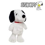 Peluche chien snoopy 22 cm - barrado