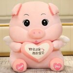 Peluche cochon ange, poupée cochon mignon et câlin, oreiller pour enfants, grande poupée bébé pour toujours ... Peluche cochon ange, poupée cochon mignon et câlin, oreiller pour enfants, grande poupée bébé pour toujours ...
