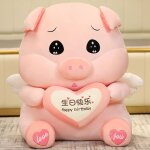 Peluche cochon ange, poupée cochon mignon et câlin, oreiller pour enfants, grande poupée joyeux anniversaire ... Peluche cochon ange, poupée cochon mignon et câlin, oreiller pour enfants, grande poupée joyeux anniversaire ...