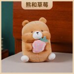 Peluche douce et mignonne pour petit animal de compagnie, oreiller en malt, poupe panda, lapin, ours, ...
