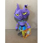 Peluche - dragon ball z - beerus 21 cm