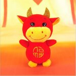 Peluche en forme de vache pour enfant, 12cm, nouvel an 2021, taureau, mollet, id�e cadeau pour fille