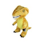 Peluche geante t - rex jaune 53cm - jurassic world dinosaure - grande peluche tyrannosaure rex jaune ... Peluche geante t - rex jaune 53cm - jurassic world dinosaure - grande peluche tyrannosaure rex jaune ...