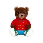 Peluche interactive petit ours brun, chansons, comptines, conteuse d'histoires - 28 cm jaune Peluche interactive petit ours brun, chansons, comptines, conteuse d'histoires - 28 cm jaune