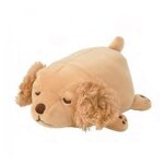 Peluche nemu nemu sora le chien golden retriever taille s 11 cm