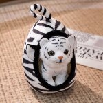 Peluche nid de tigre, girafe, bb, lopard, lion, zoo tigre blanc + nid - 18 cm (0, 115 kg)
