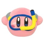 Peluche nintendo - kirby - kirby swim 11cm Peluche nintendo - kirby - kirby swim 11cm