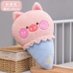 Peluche ours lapin cochon rose en forme de dessin animé mignon, doux rêve, oreiller a la crème glacée, ... Peluche ours lapin cochon rose en forme de dessin animé mignon, doux rêve, oreiller a la crème glacée, ...