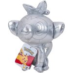 Peluche pok�mon 25�me anniversaire - edition limit�e - argent�e 20cm - ouistempo / grookey
