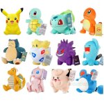 Peluche pokémon gengar, jouet mignon de dessin animé, pikachu, beurre doux, cadeau d'anniversaire pour ... Peluche pokémon gengar, jouet mignon de dessin animé, pikachu, beurre doux, cadeau d'anniversaire pour ...