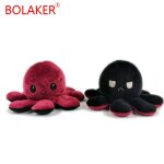 Peluche poulpe souple r�versible rouge vin et noir bolaker�