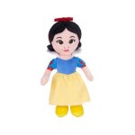 Peluche princesse blanche neige 38 cm - collection blanche neige et les 7 nains - set grand doudou classique ...