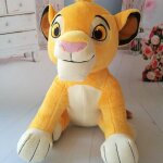 Peluche du roi lion pour enfant, jouets en peluche, simba, doux, cadeaux d'anniversaire et de nol, 26cm ...
