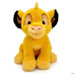Peluche - simba - simba - jaune - 0 mois - int�rieur