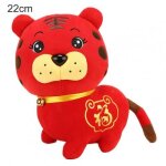 Peluche tigre en peluche, broderie exquise, photo sans d�formation, accessoires festifs, cadeau d'anniversaire ...