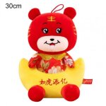 Peluche tigre en peluche pour la maison, jouet d�licat et adorable, mascotte, pour le nouvel an 2022