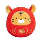 Peluche du tigre du zodiaque 2022, nouveaut� mignonne, dessin anim� d�licat, jouet pour cadeaux