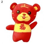 Peluche de tigre du zodiaque a collectionner, mini dcoration douce en tissu, pendentif pour mascotte ...