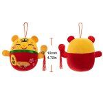 Peluche de tigre du zodiaque pour le nouvel an chinois 2022, jouet avec cloche, pendentif porte - bonheur, ...