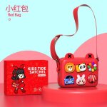 Petit sac a bandoulire pour enfants, sacoche tendance a la mode, pour bb, maternelle, cadeau pour ...