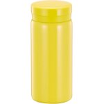 Petite gourde isotherme ¿ bouteille dâ¿eau mignonne, thermos isolé sous vide pour boissons chaudes et ... Petite gourde isotherme ¿ bouteille dâ¿eau mignonne, thermos isolé sous vide pour boissons chaudes et ...