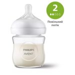 Philips avent natural scy930 / 01 biberon verre 120ml - 1 pi�ce