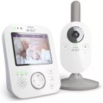 Philips scd843 / 01 avent baby monitor ecoute - bb vido numrique