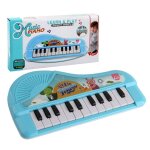Piano electronique pour enfants, orgue musical, clavier d'enseignement, jouet educatif, instrument de ... Piano electronique pour enfants, orgue musical, clavier d'enseignement, jouet educatif, instrument de ...