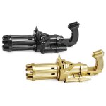 Pistolet a bulles automatique pour enfants, nouvelle machine a bulles d'eau et de savon, pour l'été, ... Pistolet a bulles automatique pour enfants, nouvelle machine a bulles d'eau et de savon, pour l'été, ...