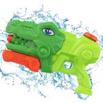 Pistolet a eau - pistolet a eau pour enfants 650ml avec une porte de 8 - 10m longue distance, jouet ...