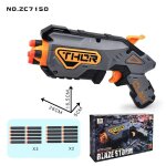 Pistolet electrique a balles molles pour enfants , fusil de sniper, odorpeut tirer, balles oligsoft universell ...