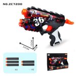 Pistolet electrique a balles molles pour enfants , fusil de sniper, odorpeut tirer, balles oligsoft universell ...