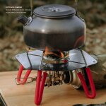 Plaque de protection d'isolation ultral�g�re en acier inoxydable, bouclier thermique pour r�chaud de ...