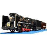 Plarail - s - 53 steam locomotive tyoe c57 - 1 [sl yamaguchi] (model train)