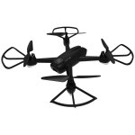 Pnj - r - spy fhd drone extrieur camra fhd motorise orientable depuis le sol - design robuste - autonomie ...