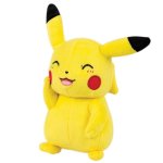 Pokemon peluche pikachu (smiling) 20 cm