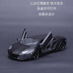 Pop39456 - c - maisto modèle réduit de voiture 1:24 lamborghini hurcancoupe lp700 lp770 simulation alliage ... Pop39456 - c - maisto modèle réduit de voiture 1:24 lamborghini hurcancoupe lp700 lp770 simulation alliage ...