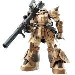Pop40242 - type selma - - weimei wm hg 1 / 144 zaku type sangho kit d'assemblage modèle ms - 06gd haute ... Pop40242 - type selma - - weimei wm hg 1 / 144 zaku type sangho kit d'assemblage modèle ms - 06gd haute ...