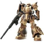 Pop40242 - type wald - - weimei wm hg 1 / 144 zaku type sangho kit d'assemblage modèle ms - 06gd haute ... Pop40242 - type wald - - weimei wm hg 1 / 144 zaku type sangho kit d'assemblage modèle ms - 06gd haute ...