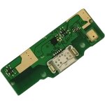 Port de charge de rechange pour samsung galaxy tab a 8  t290, connecteur de station d'accueil de chargement, ...