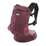 Porte - bb myamaki fit burgundy powder - chicco