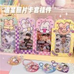 Porte - cartes photo kawaii, ours lapin kpop, protecteur de photo, idole, etui a manches photo, papeterie ...