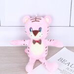Porte - cls en peluche pour enfants, 17cm, 1 pice, jouet animal mignon, tigre en peluche, pendentif, ...